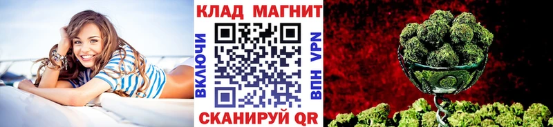 Все наркотики Каспийск ГАШ Канабис Амфетамин Меф мяу мяу КОКАИН