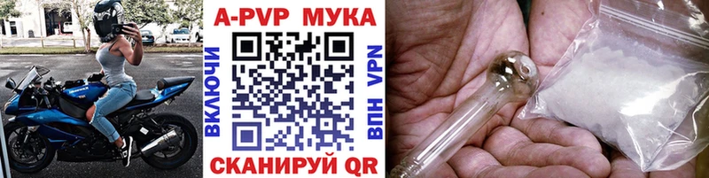 A-PVP СК Каспийск