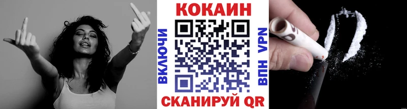 где найти наркотики  Каспийск  Cocaine Боливия 