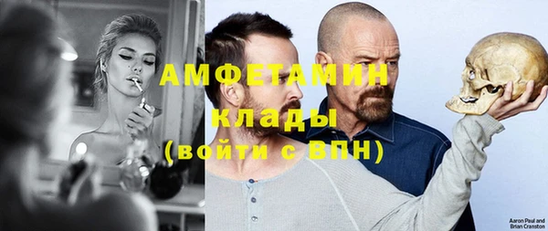 прущий лед Баксан