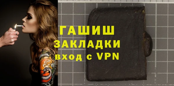 прущий лед Баксан