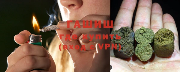 каннабис Балабаново