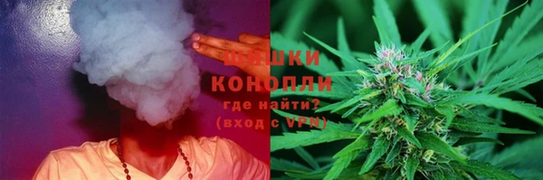 каннабис Балабаново