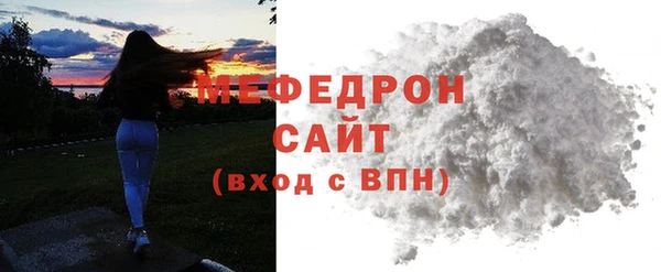 прущий лед Баксан