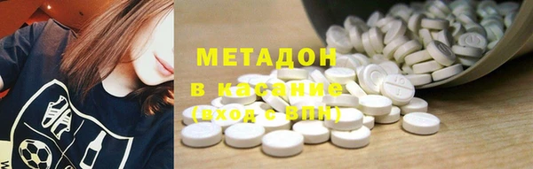 гидра Балахна
