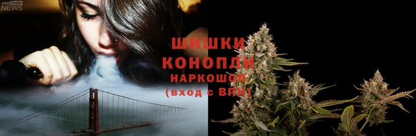 прущий лед Баксан