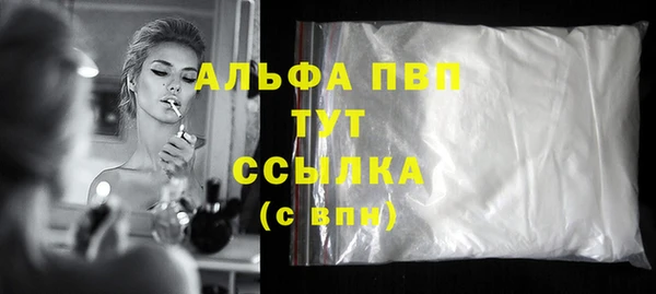 прущий лед Баксан