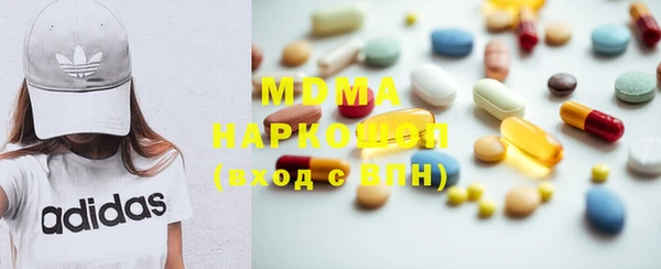 каннабис Балабаново