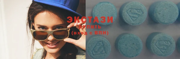 прущий лед Баксан