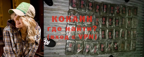 прущий лед Баксан