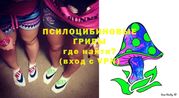каннабис Балабаново