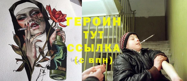 прущий лед Баксан