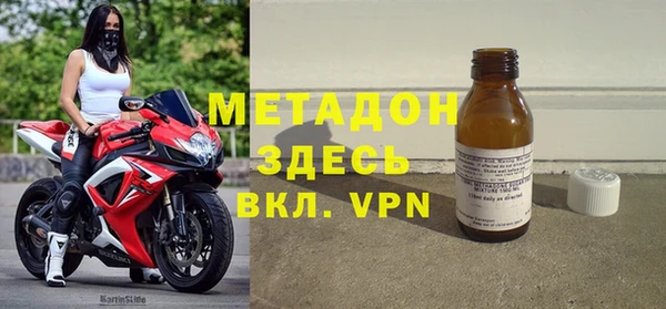прущий лед Баксан