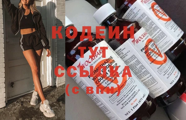 прущий лед Баксан