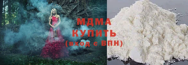 прущий лед Баксан