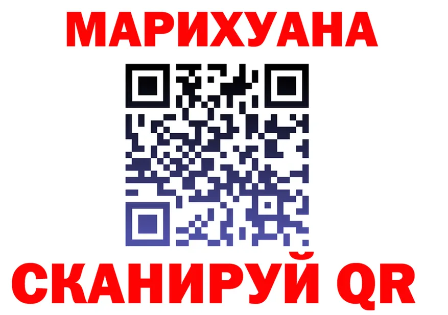 АМФ Розовый зеркало мориарти OMG Каспийск