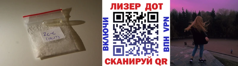 Лсд 25 экстази кислота  сколько стоит  Каспийск 