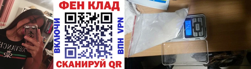 Метамфетамин Декстрометамфетамин 99.9%  Каспийск 