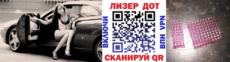 Марки NBOMe 1500мкг  kraken как войти  Каспийск 