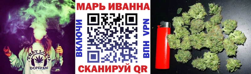где купить наркотик  Каспийск  Конопля AK-47 